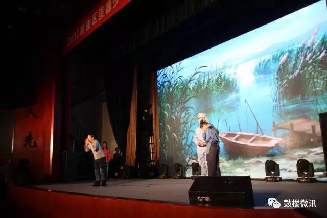 2017年鼓楼区美德少年、优秀少先队员揭晓！为你们喝彩！