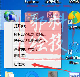 电脑突然不能上网了怎么办,ADSL拨号错误代码与故障速查）