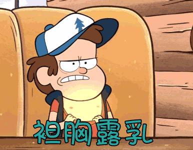 秀恩爱一定要分场合不然一定会被暴打的