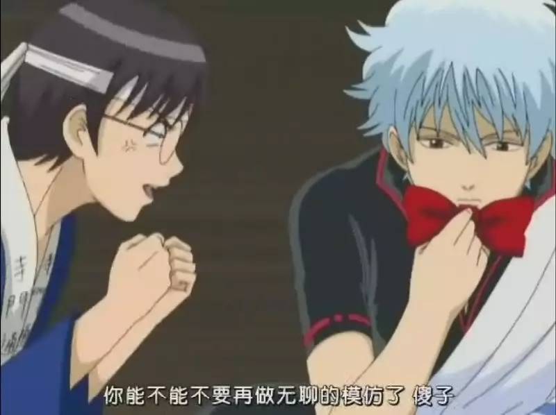 被银魂恶搞的动漫,银魂恶搞其他动漫不会被告吗