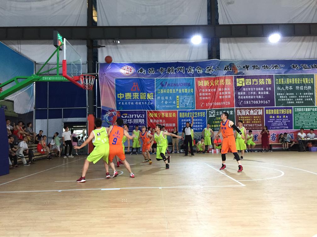 赣州市篮球联赛,首届赣州市赣粤闽篮球赛