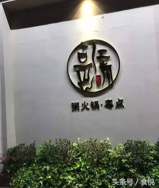 盘点5种闻着臭吃着香的美食,又香又臭的美食你们能想到什么呢