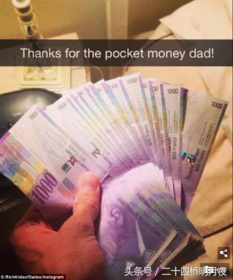 真·富豪怎么享受生活？看完还不去努力！