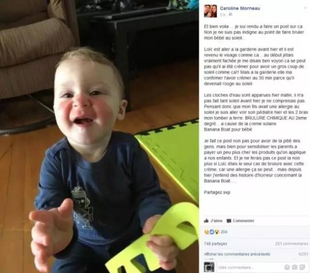 香蕉船儿童防晒霜spf50,香蕉船防晒霜宝宝能用吗