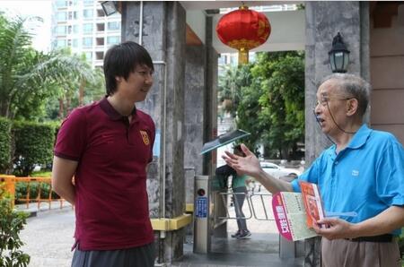 足协吊唁中国足球,中国足球致敬老兵