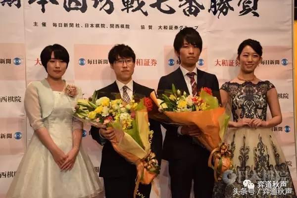 日本本因坊最终战现场视频直播,本因坊战井山裕太