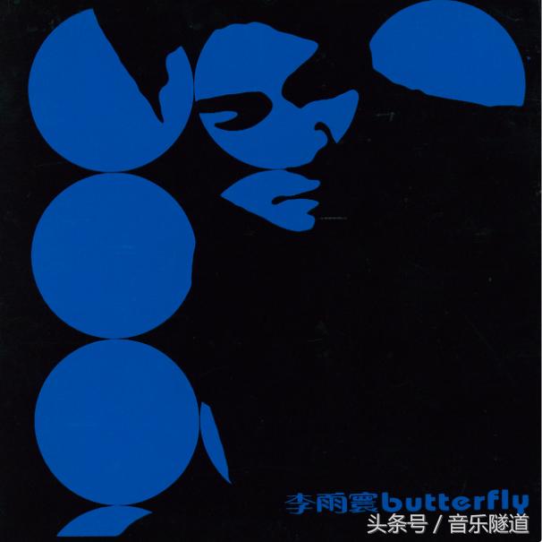 音乐时光机1984,音乐时光机唱片