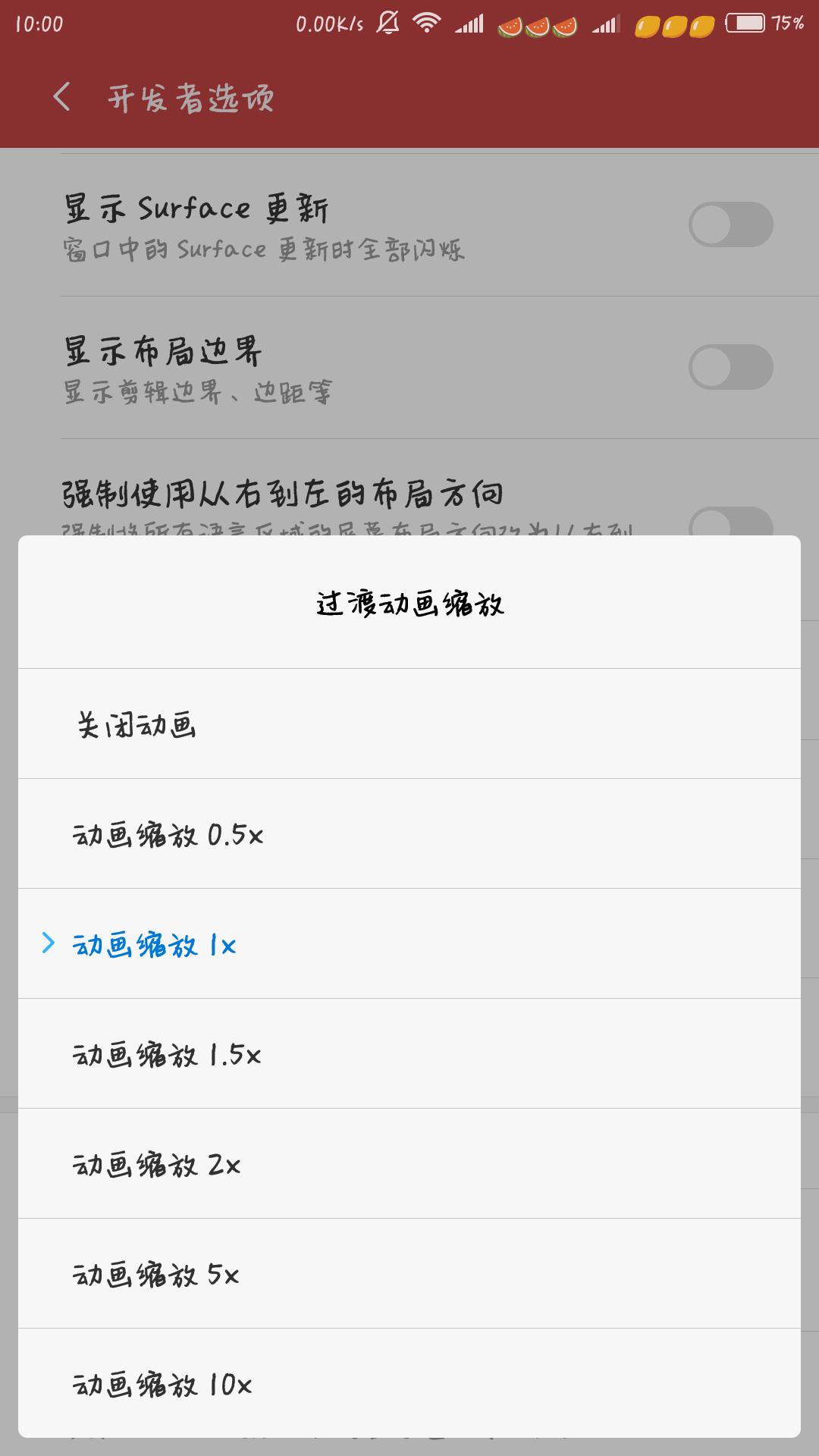 小米手机视频播放卡顿怎么解决,小米手机玩游戏卡顿怎么解决