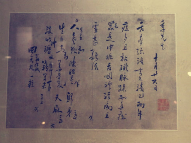 中医经方书籍全书,走进中医的世界