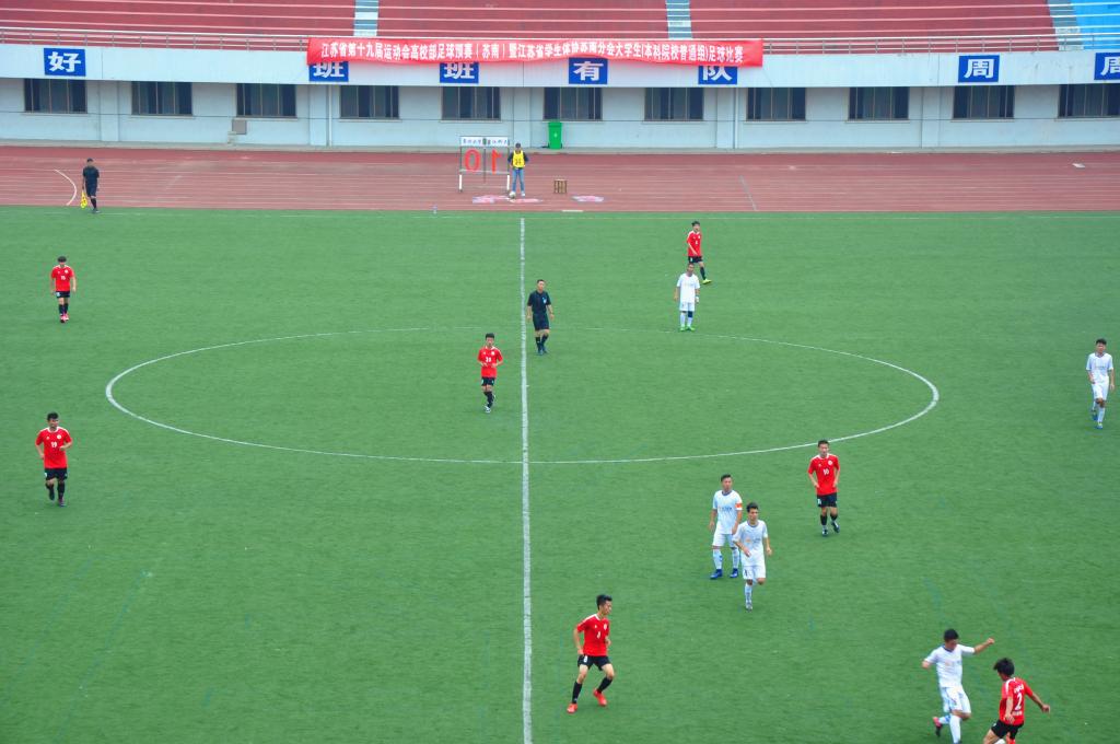 无锡江南大学足球联赛,江南大学2024运动会