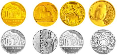云冈石窟纪念币咋打开,大同云冈石窟纪念币