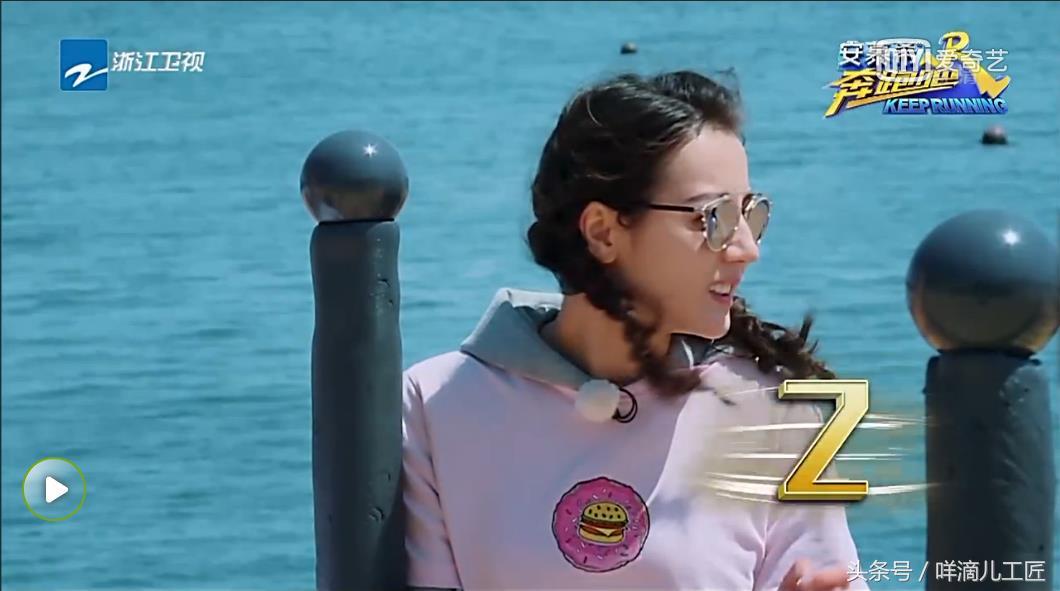 跑男第9期：热巴落水鹿晗伸手又缩回的细节，鹿晗在怕什么