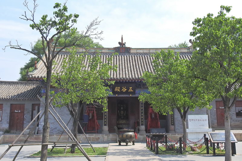 山西炎帝陵直播,山西炎帝陵视频