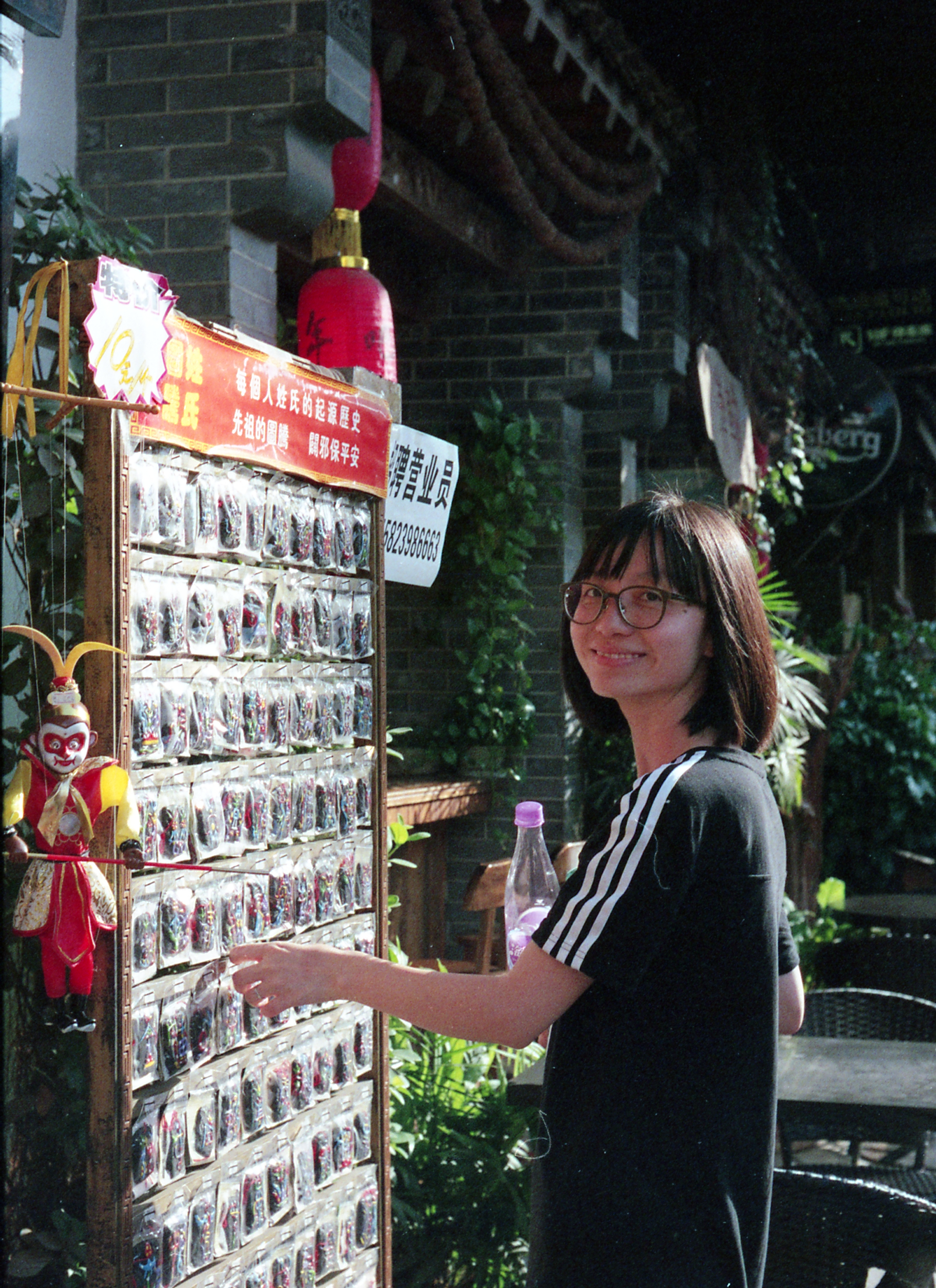 我来到你的城市：山城重庆—立体、麻辣