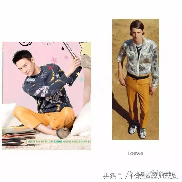 欢乐颂2曲筱绡看到包总,欢乐颂曲筱绡包包