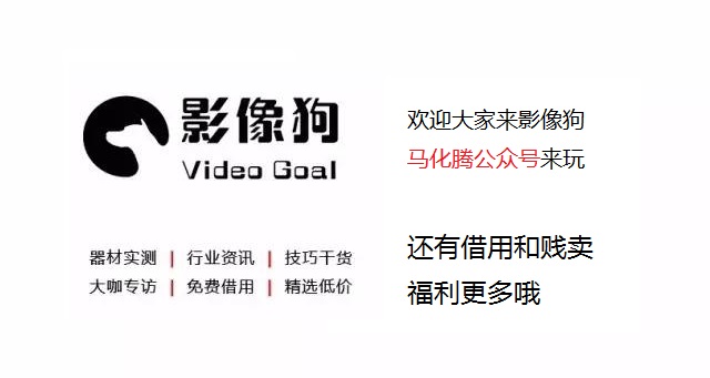 相机镜头可以用酒精清洁吗,拍照新技能