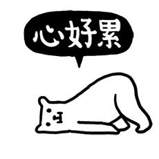 冰淇淋几点吃最不容易长胖,冰淇淋多少热量不长胖