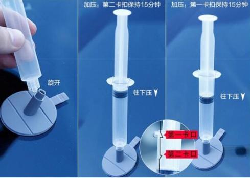 汽车挡风玻璃被小石子砸了个小点,宋plusdm-i前挡风玻璃被小石子砸了