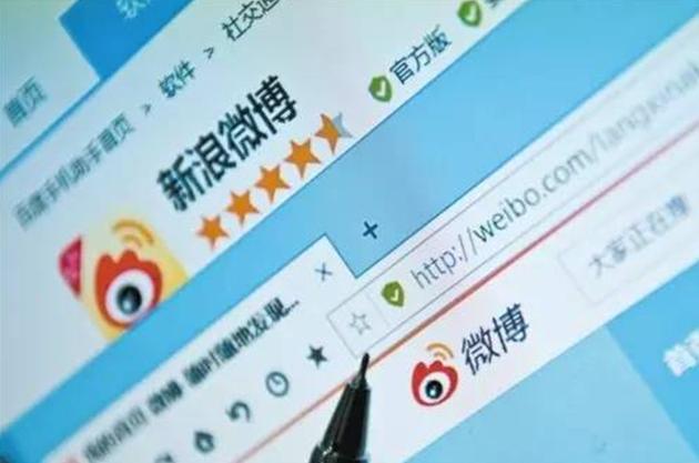 多个娱乐大号被封，自媒体红利已过？