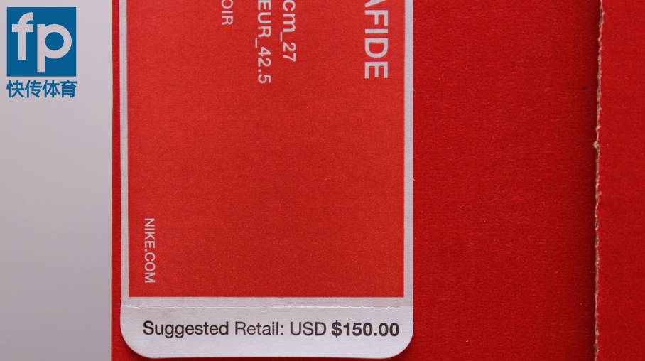 nikebonafide大眼睛,nikezoomflightbonafide海军蓝