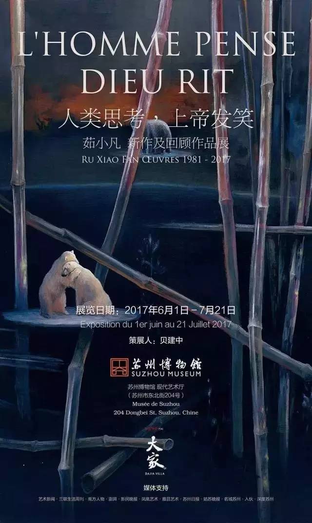 盘点今年那些错失高考的学生,盘点那些错过的遗憾