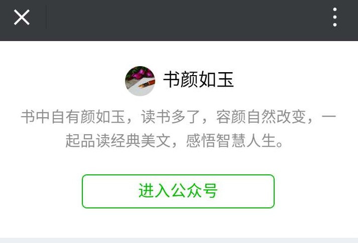 小时候怕鬼长大了怕人文字图片,小时候怕坟长大后怕人完整句子