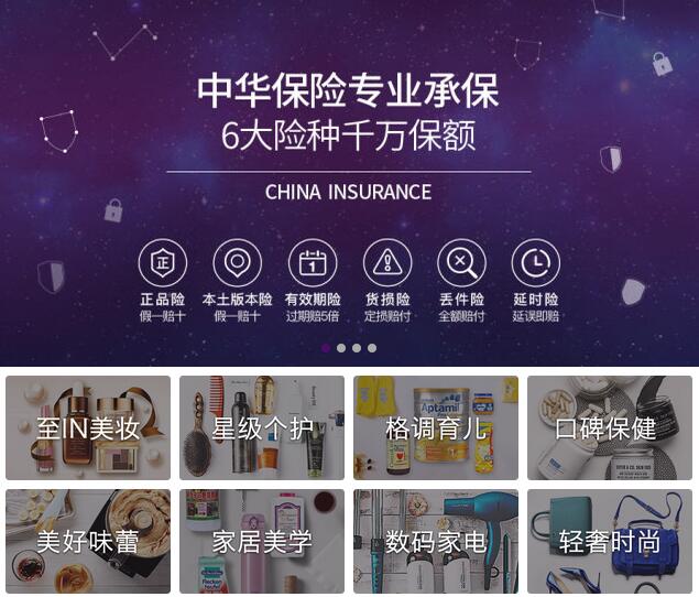 洋葱海外仓平台,洋葱海外仓平台靠谱吗