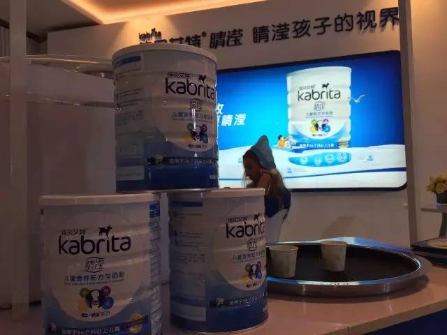 佳贝艾特睛滢羊奶粉产品卖点,佳贝艾特睛滢儿童奶粉有特价吗