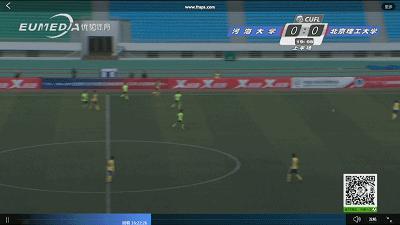 大足超级组强强对决河海大学2：0掀翻9连冠霸主