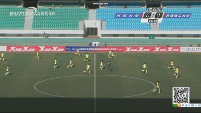 大足超级组强强对决河海大学2：0掀翻9连冠霸主