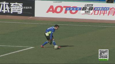 大足超级组强强对决河海大学2：0掀翻9连冠霸主