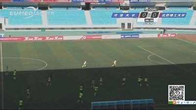 大足超级组强强对决河海大学2：0掀翻9连冠霸主