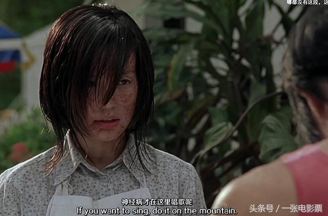 周星驰少林足球投资事件,周星驰筹拍少林足球的艰辛