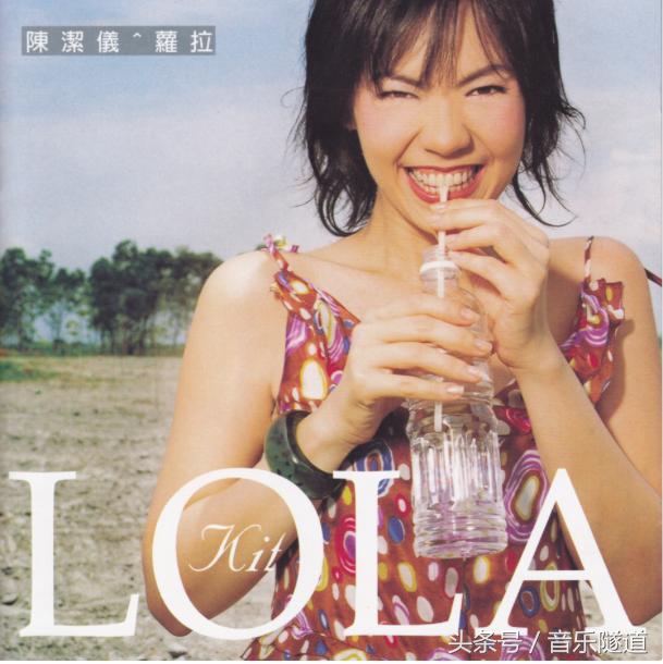 音乐时光机1984,音乐时光机唱片