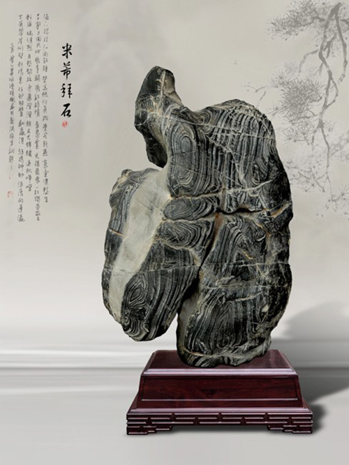 此石几十年来价格一直很高，要个带洞或象形更是高的要命