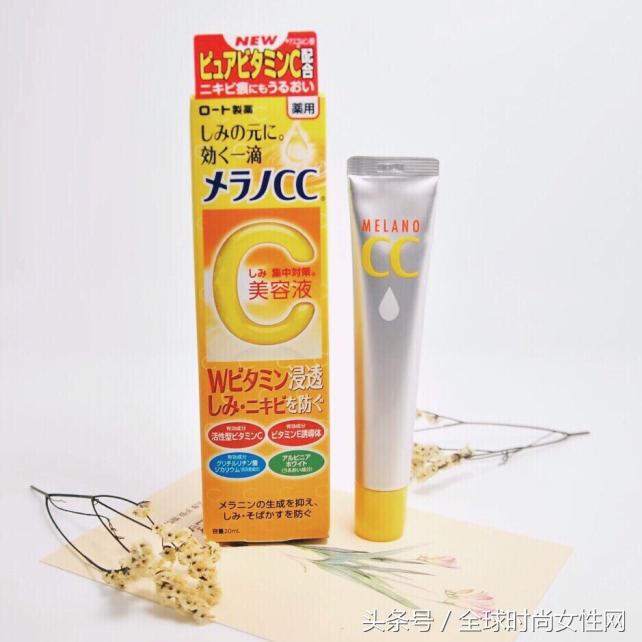 日韩院线护肤品排行榜前十名,盘点日韩爆款护肤品