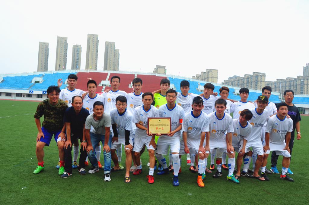 无锡江南大学足球联赛,江南大学2024运动会