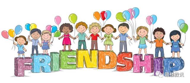 2017年鼓楼区美德少年、优秀少先队员揭晓！为你们喝彩！