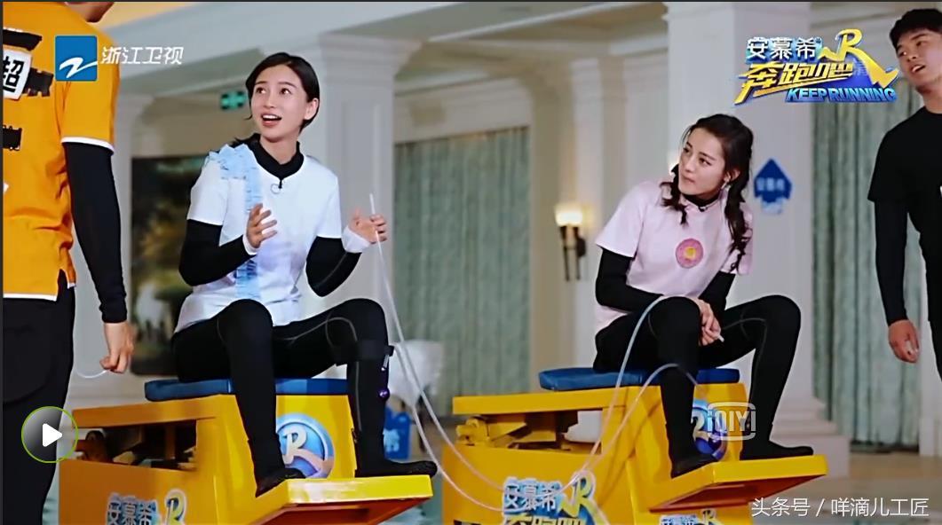 跑男第9期：热巴落水鹿晗伸手又缩回的细节，鹿晗在怕什么