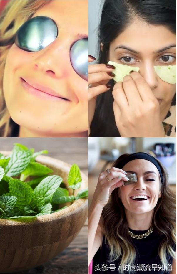 实用生活小妙招去除黑眼圈,有效祛除黑眼圈