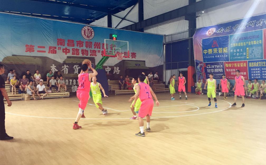 赣州市篮球联赛,首届赣州市赣粤闽篮球赛