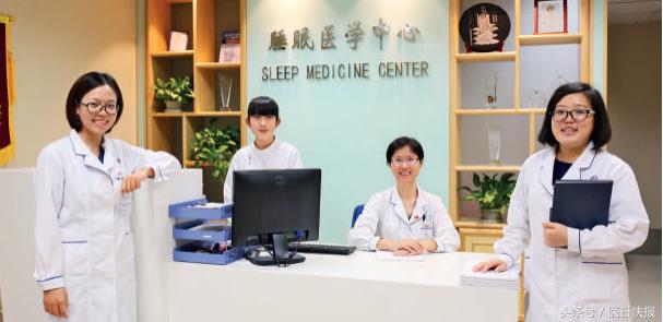 鐫＄湢鍖诲涓績鍖婚櫌鎺掑悕,鐫＄湢鍖荤枟涓績