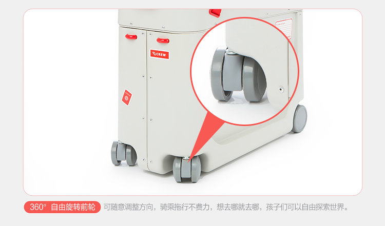 你一定要知道，为什么孩子需要一个自己的行李箱