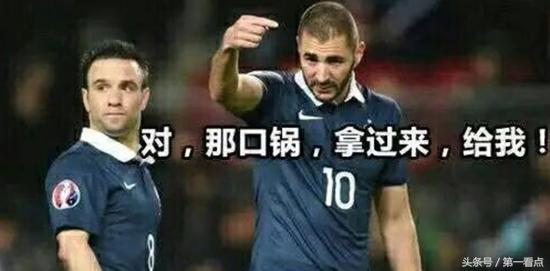 莫拉塔放弃单刀,莫拉塔面对老东家