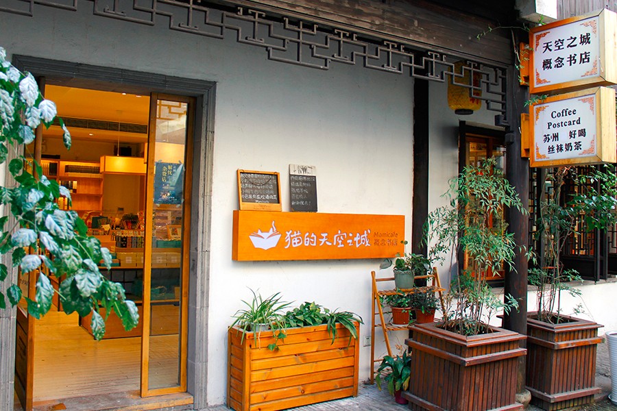 江南水乡周庄小桥流水,江南水乡周庄乌镇小桥流水人家