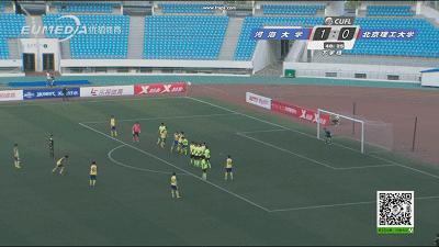 大足超级组强强对决河海大学2：0掀翻9连冠霸主