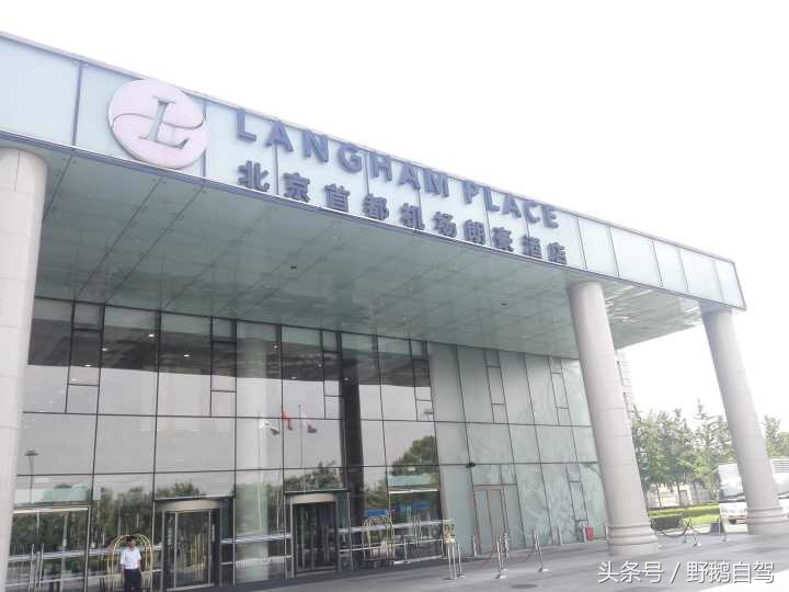 顺义西湖园看飞机攻略,顺义西湖园能看到飞机吗