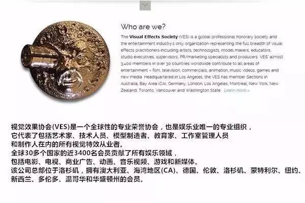 西游记女儿国变身特效,西游记女儿国特效