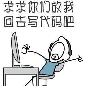 一天就做好京东商城网站，我可以出师了