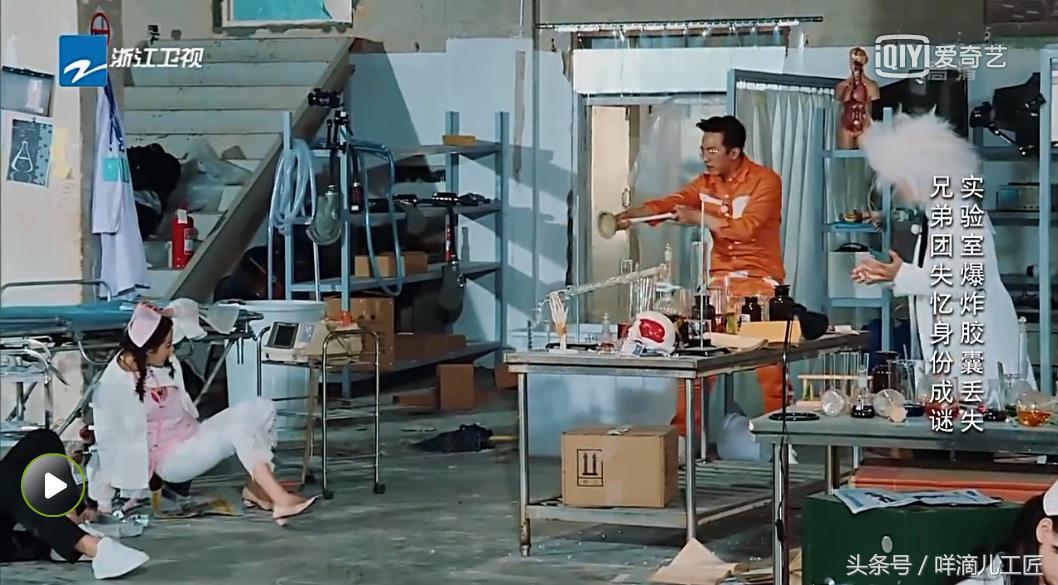 跑男第9期：热巴落水鹿晗伸手又缩回的细节，鹿晗在怕什么